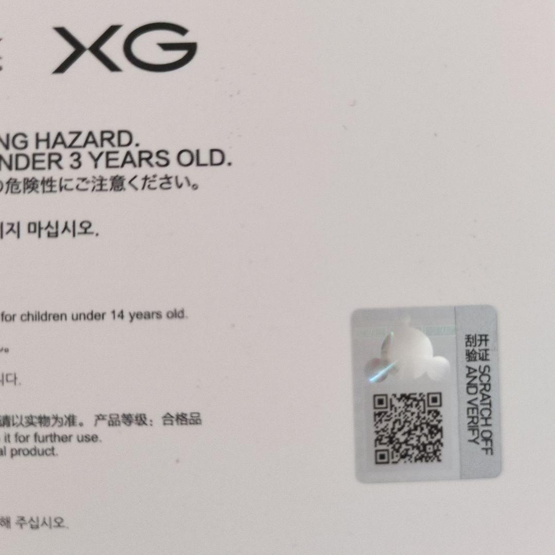 POP MART SKULL PANDA XGコラボ スカルパンダ 4個セット