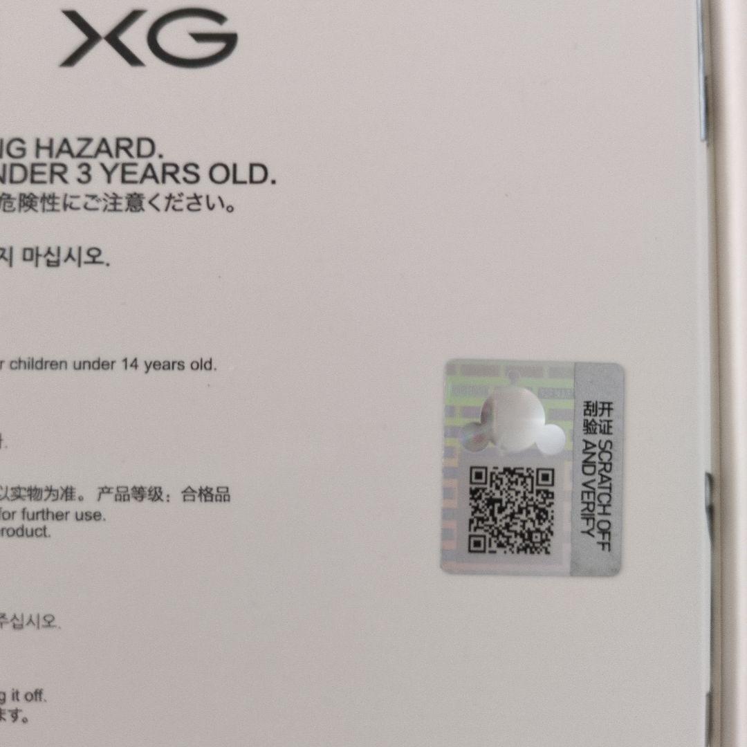 POP MART SKULL PANDA XGコラボ スカルパンダ 4個セット