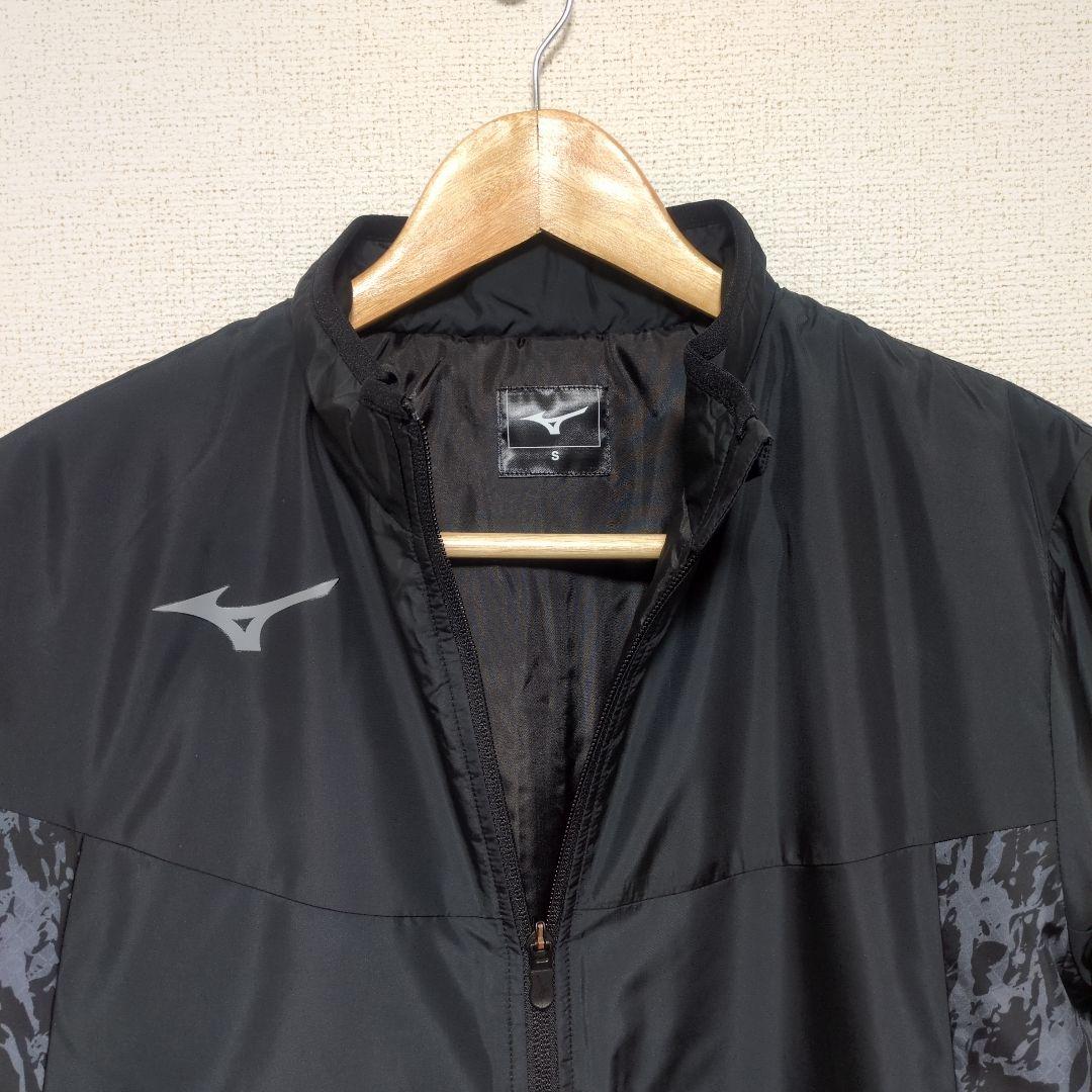 Mizuno ミズノ ウォーマージャケット パンツ 上下 セット