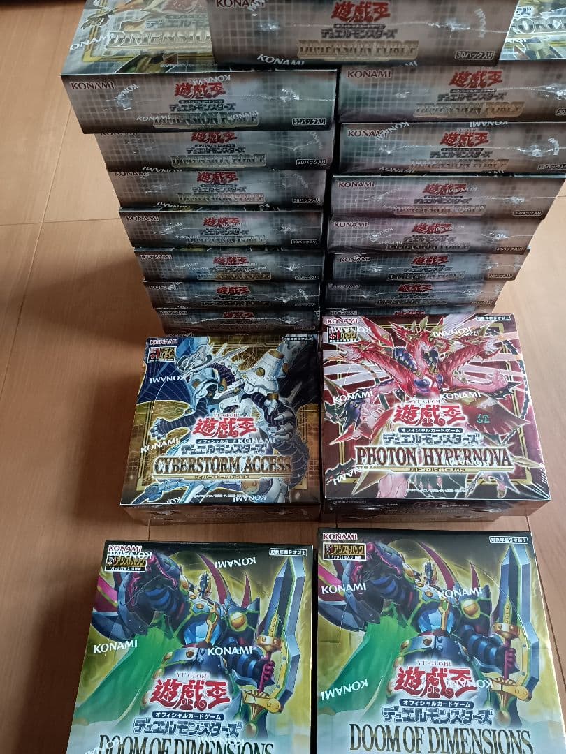 遊戯王カード　26boxセット　シュリンクつき