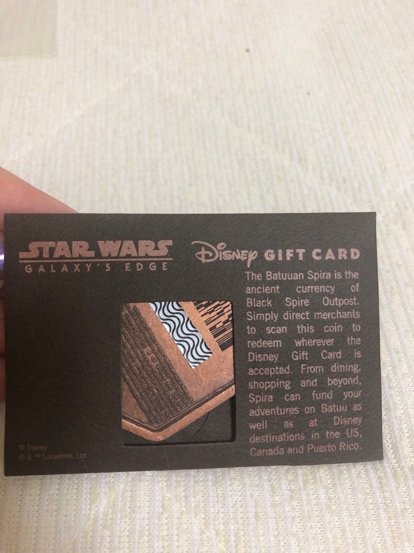 【WDW限定品】スター・ウォーズ バトゥー ギフトカード