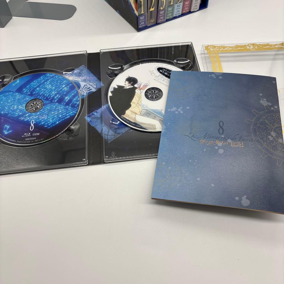 ヴァニタスの手記(カルテ) 1〜8巻〈完全生産限定版・2枚組〉Blu-ray