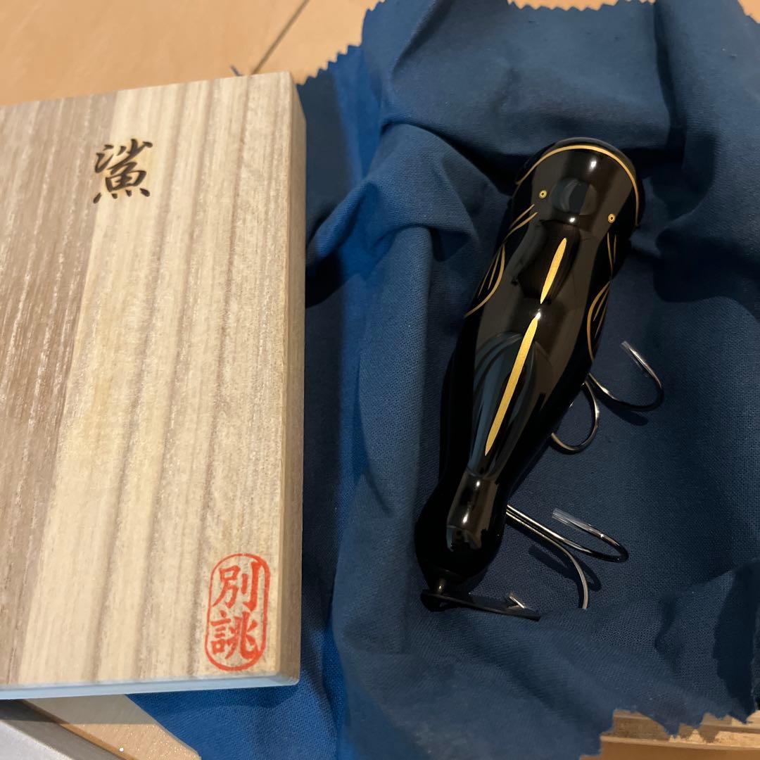 田村釣具 鯊 別誂