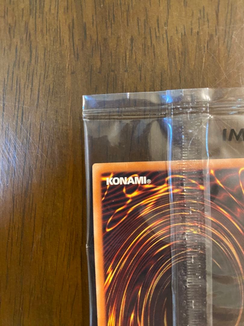 adidas 遊戯王　ブラックマジシャン