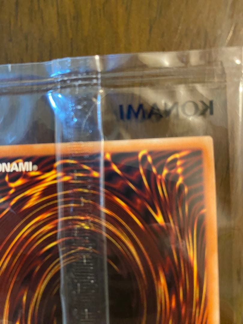 adidas 遊戯王　ブラックマジシャン