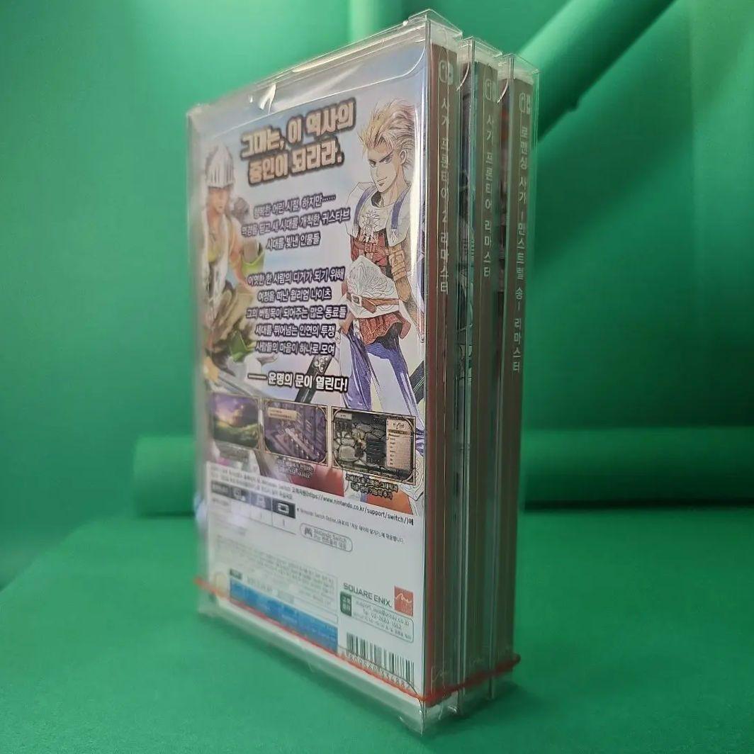 サガフロンティア サガフロンティア2 ミンストレルソング 【新品未開封】