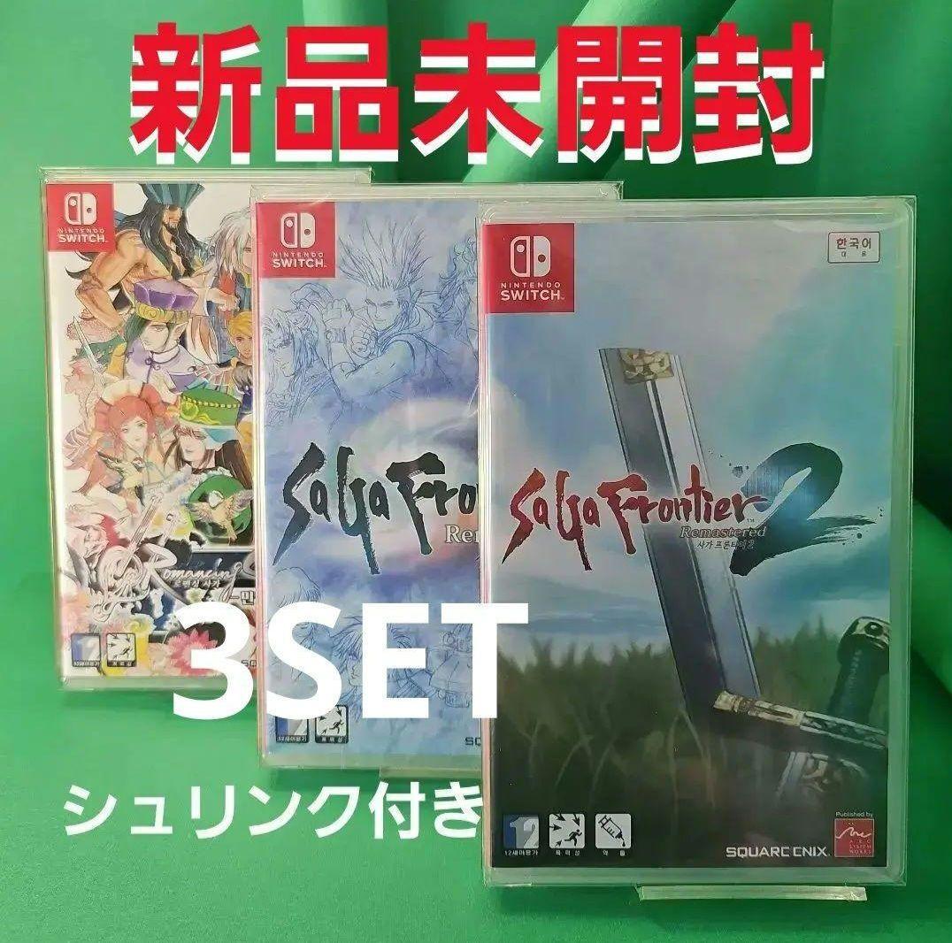 サガフロンティア サガフロンティア2 ミンストレルソング 【新品未開封】