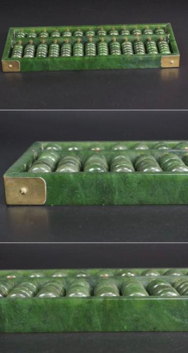 送料無料　天然翡翠（台湾玉）算盤/そろばん　共箱 ★時代珍品★