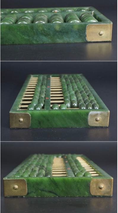 送料無料　天然翡翠（台湾玉）算盤/そろばん　共箱 ★時代珍品★