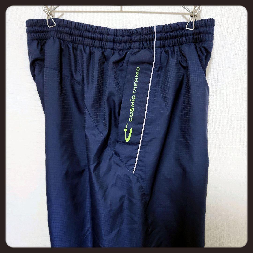 ◼️美品◼️セットアップ◼️ウインドブレーカー◼️ランニング◼️陸上◼️マラソン