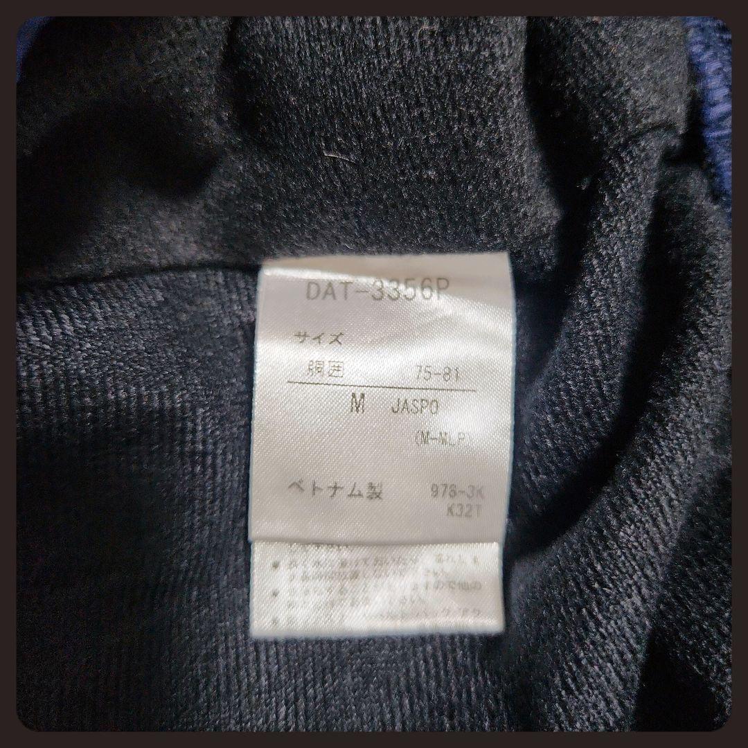 ◼️美品◼️セットアップ◼️ウインドブレーカー◼️ランニング◼️陸上◼️マラソン