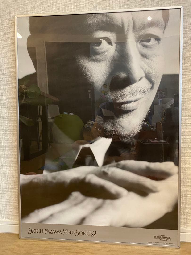 【矢沢永吉 ポスター】10枚セット