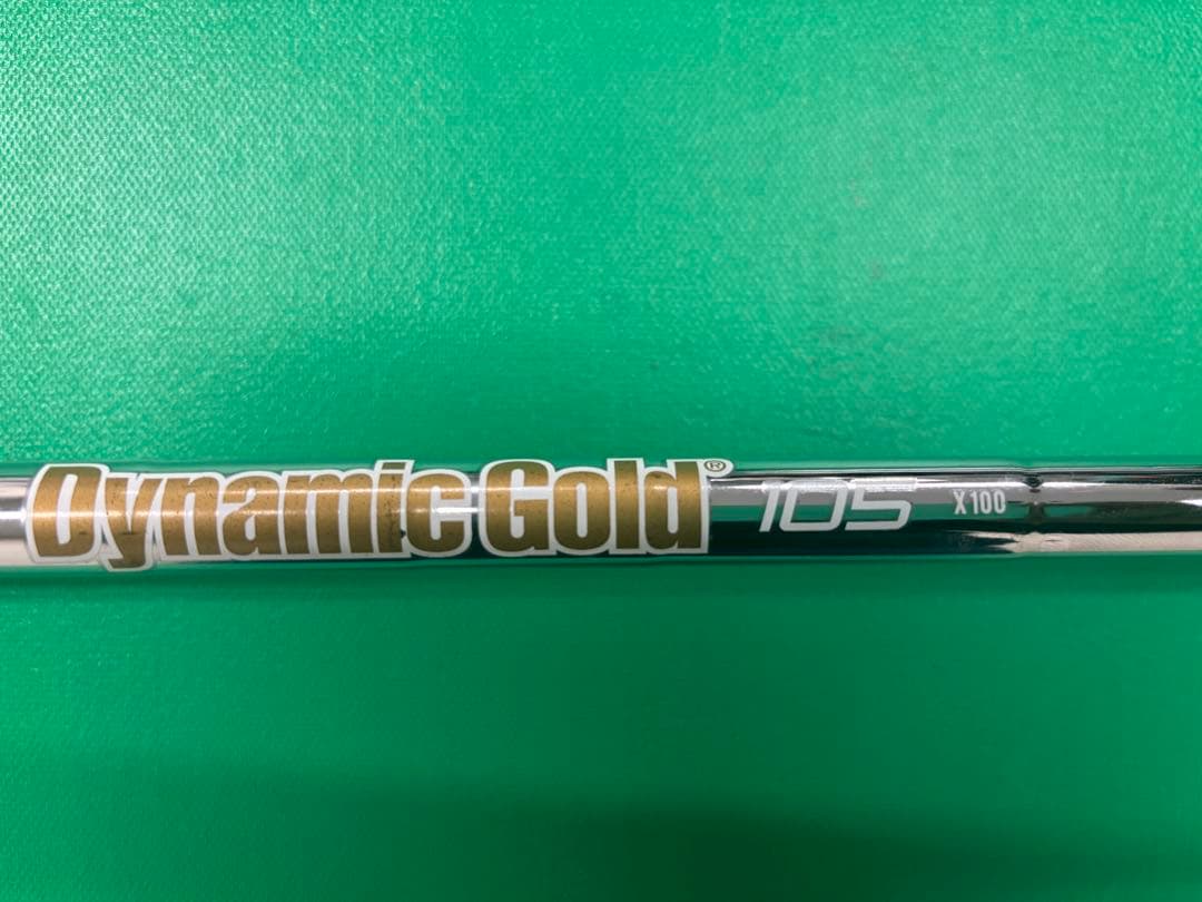 タイトリスト　T-MB718 中古