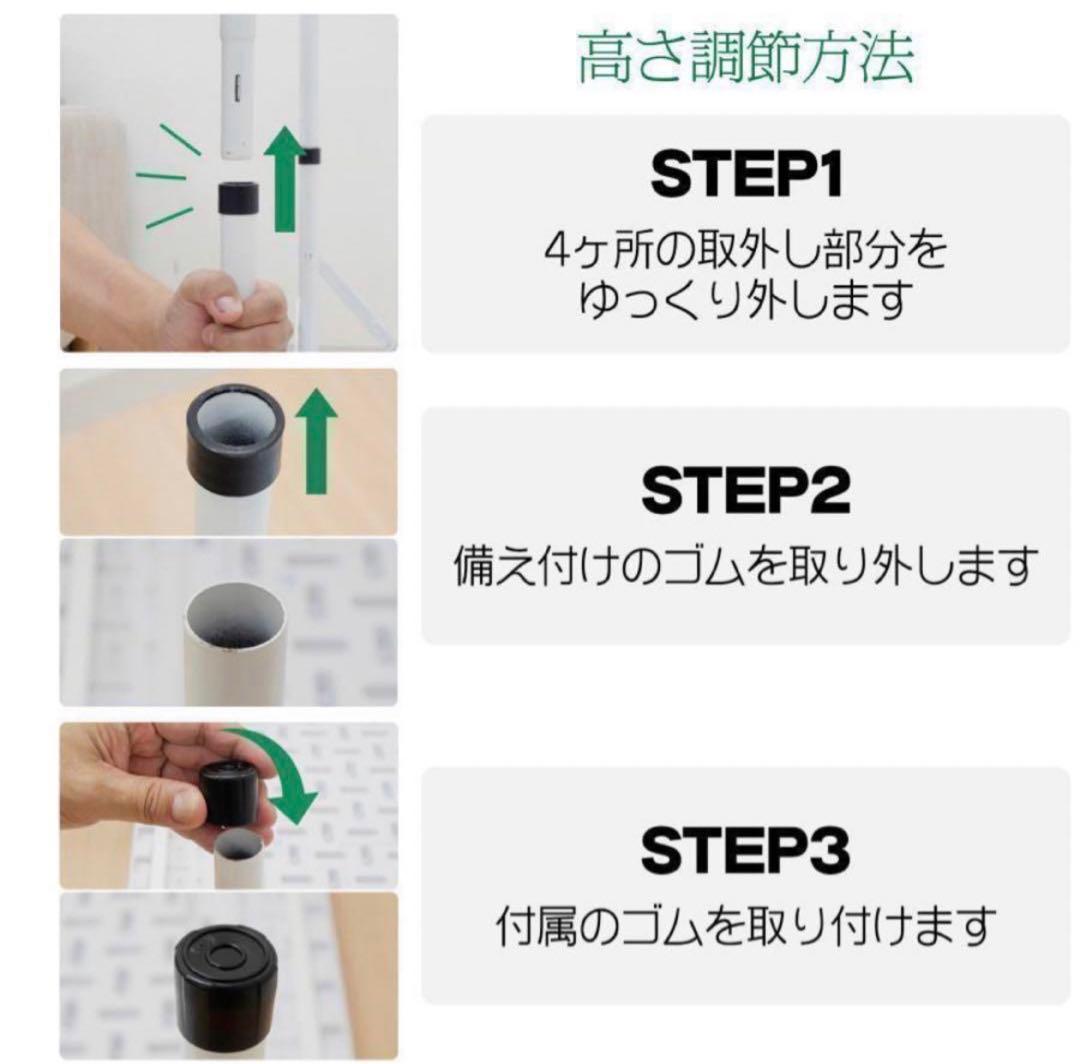 【新品】麻雀卓 折りたたみ雀卓R2090麻雀麻雀台座卓　ホワイト