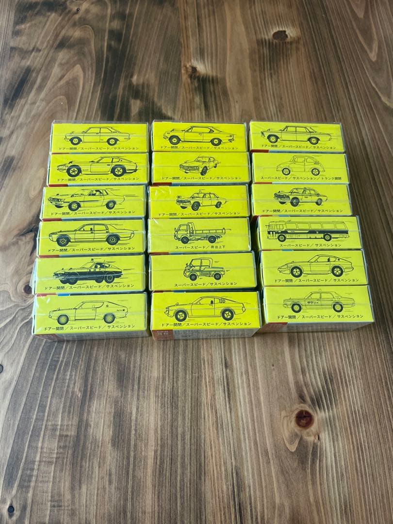 トミカ 30周年復刻18台セット　新品・未開封