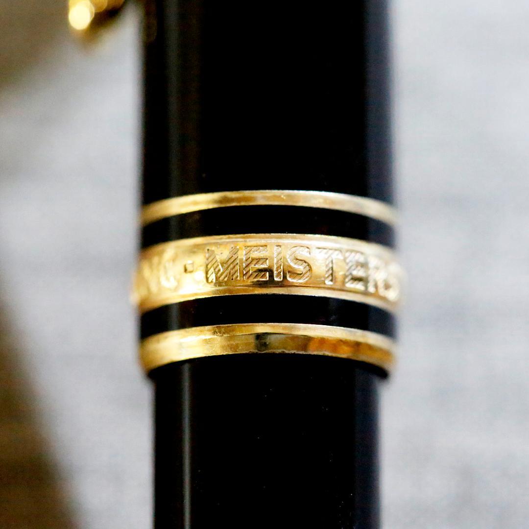 【送料込み】モンブラン シャープペン １６５ マイスター ゴールド