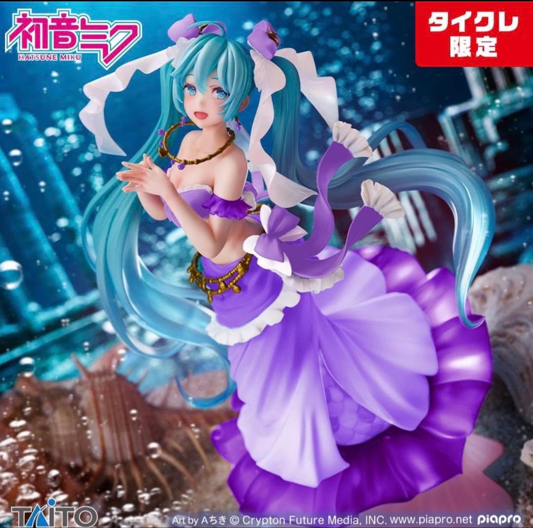 初音ミク　8点　プライズフィギュアまとめ売り
