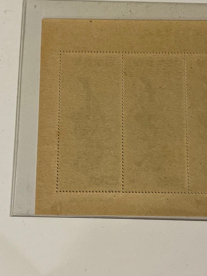 プレミア切手　切手趣味週間記念　見返り美人　小型シート　1948年　美品