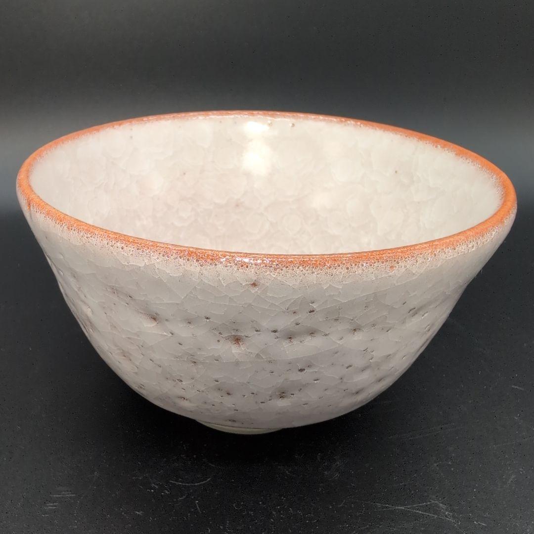 【未使用】茶道具 薄氷紋 抹茶茶碗 瀬戸焼　宮内庁 御用達 窯