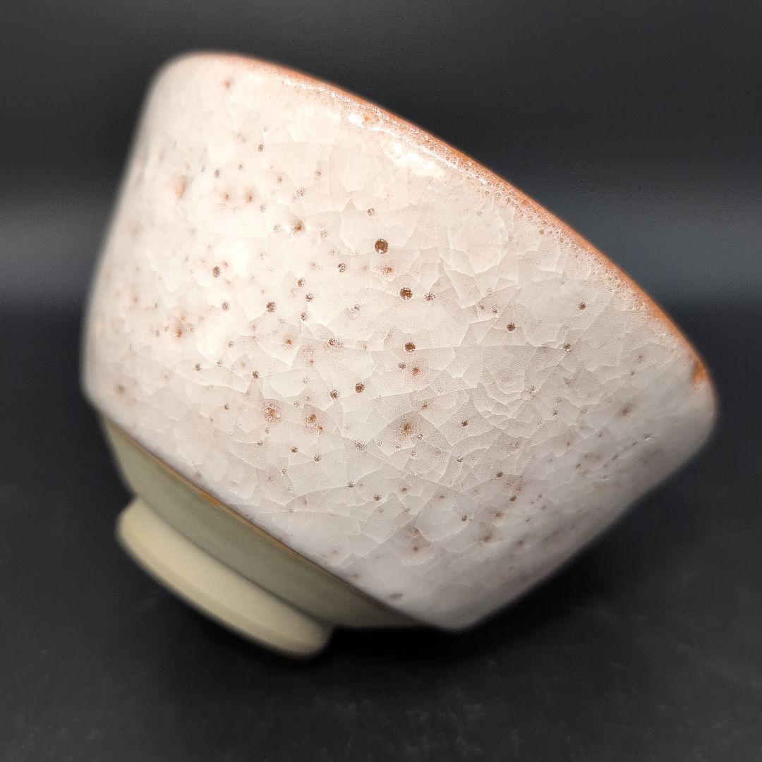 【未使用】茶道具 薄氷紋 抹茶茶碗 瀬戸焼　宮内庁 御用達 窯