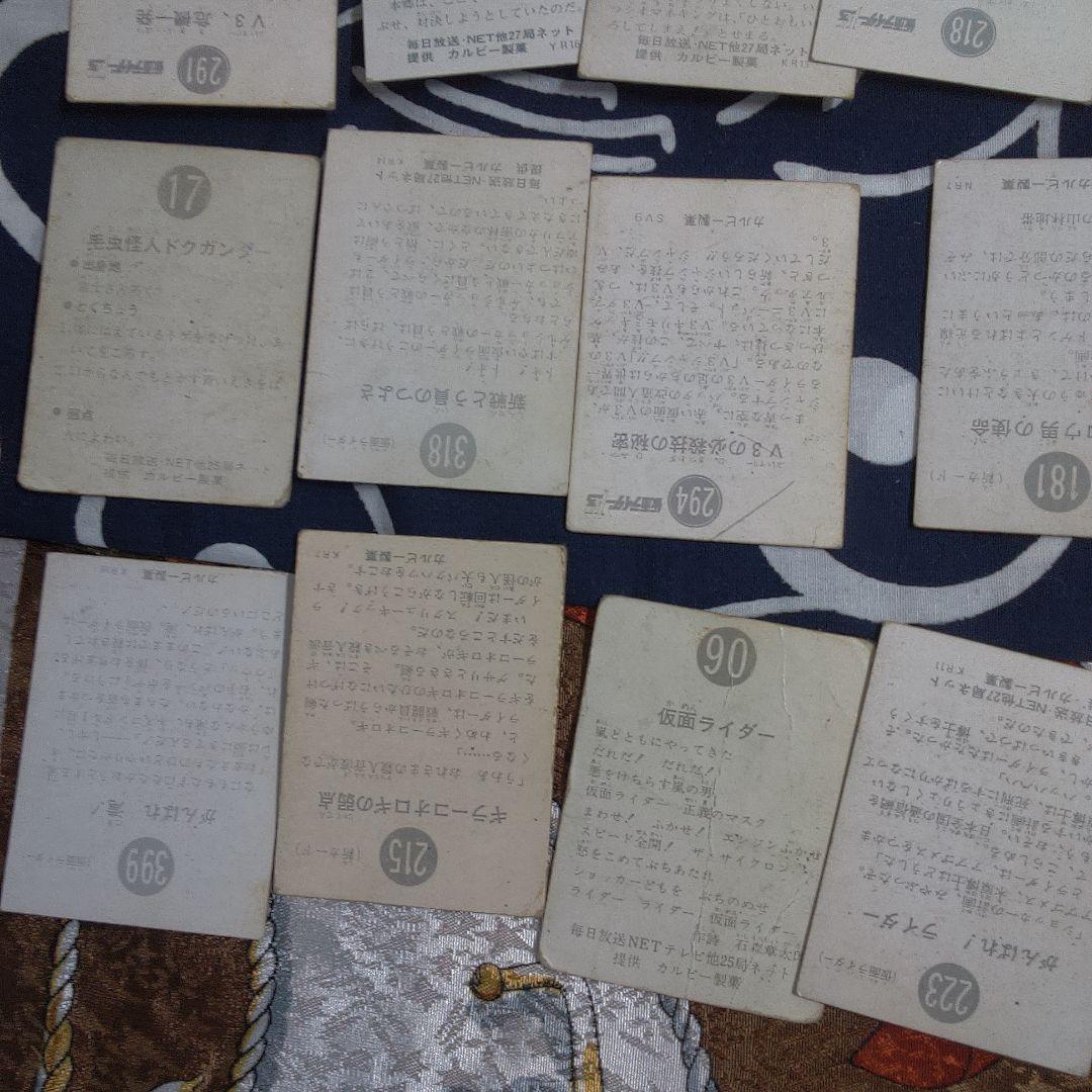 仮面ライダー ３ バラ売り可能