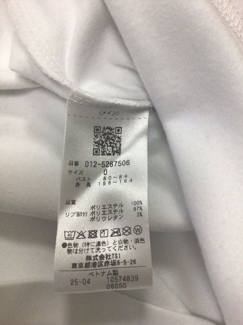 ニューバランス　ゴルフ　2025年モデル　モックネックシャツ　白　サイズ0 新品