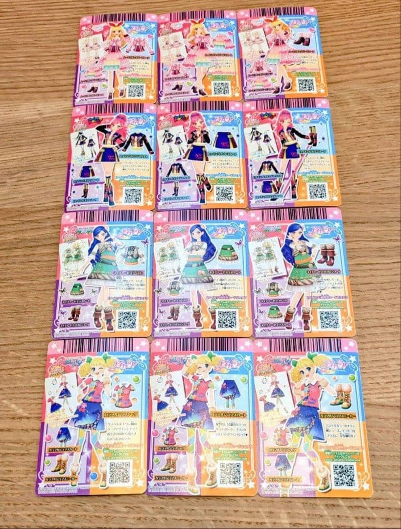 アイカツ　201402弾CPカードフルコンプリート　201402弾排出限定