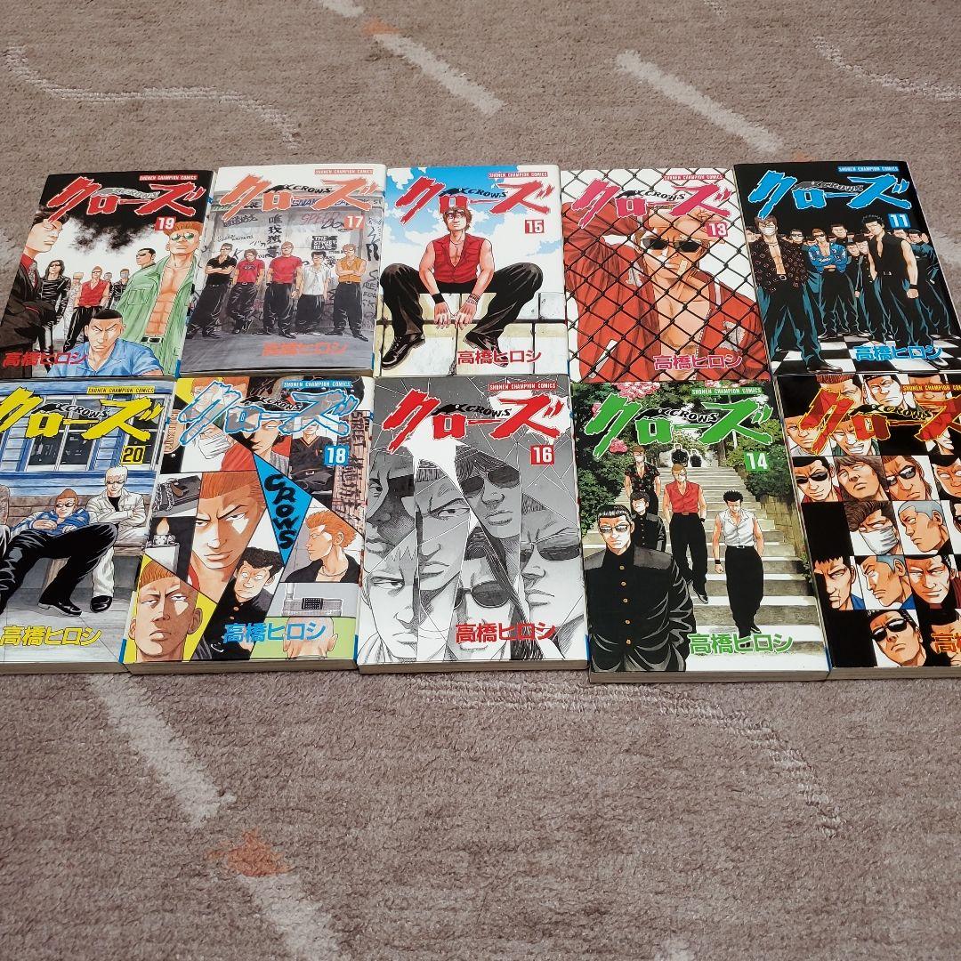 【良品】クローズ 全26巻 +外伝3冊 高橋ヒロシ