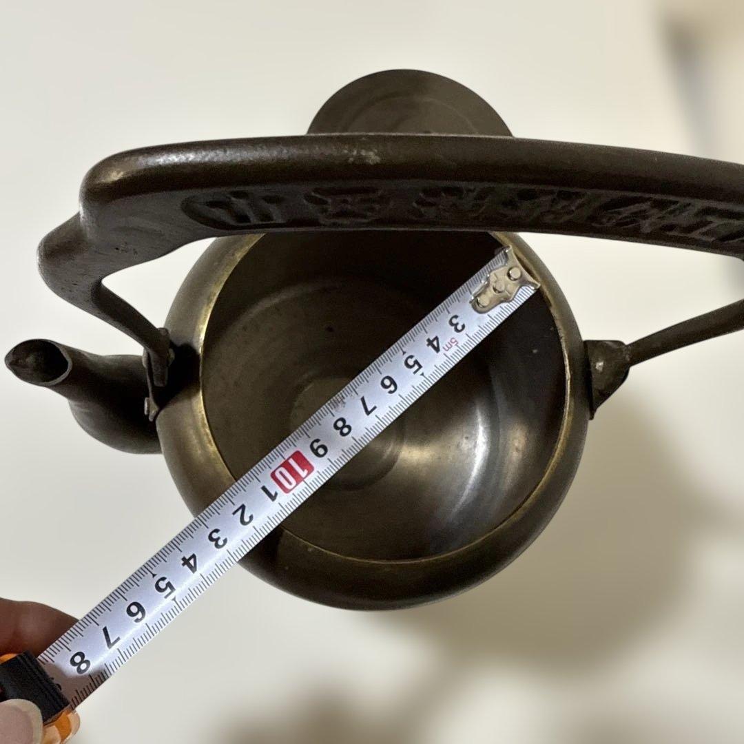 レトロ アンティーク 銅製やかん ヤカン 山西造船鉄工所 ずっしり重い2kg超