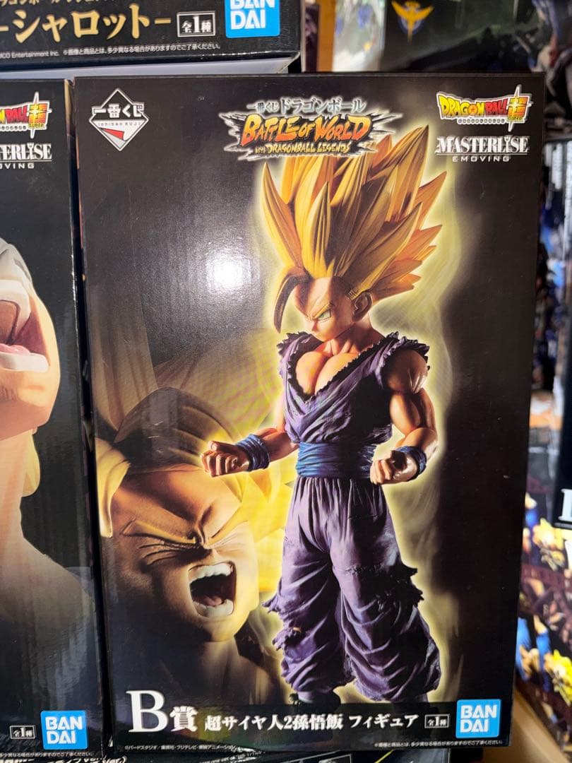 ドラゴンボール フィギュアセット1番くじ魔人ベジータ