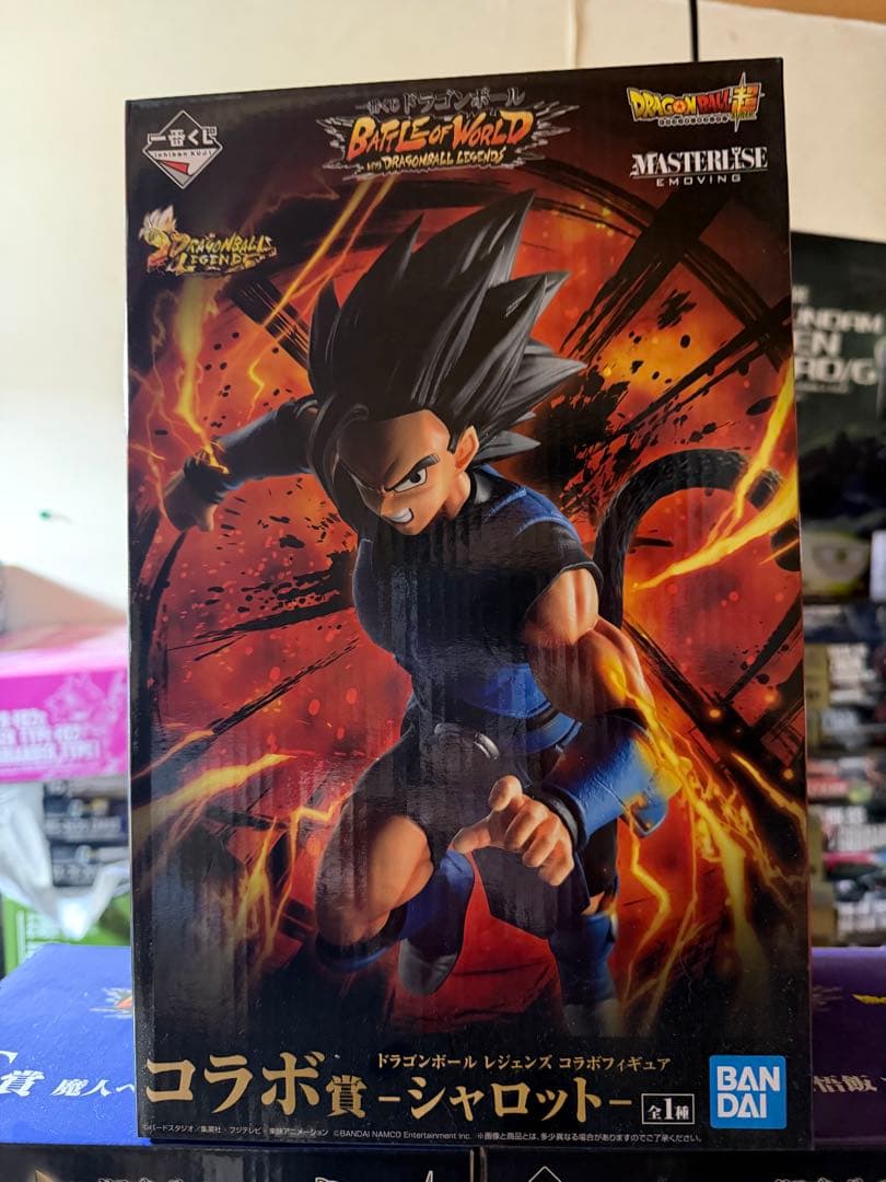 ドラゴンボール フィギュアセット1番くじ魔人ベジータ