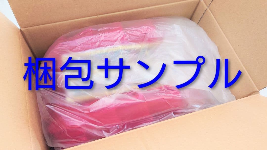 【７人のこびと・キャンディボンボン・マーチ】 チャコットバレエ衣裳 キッズ７着