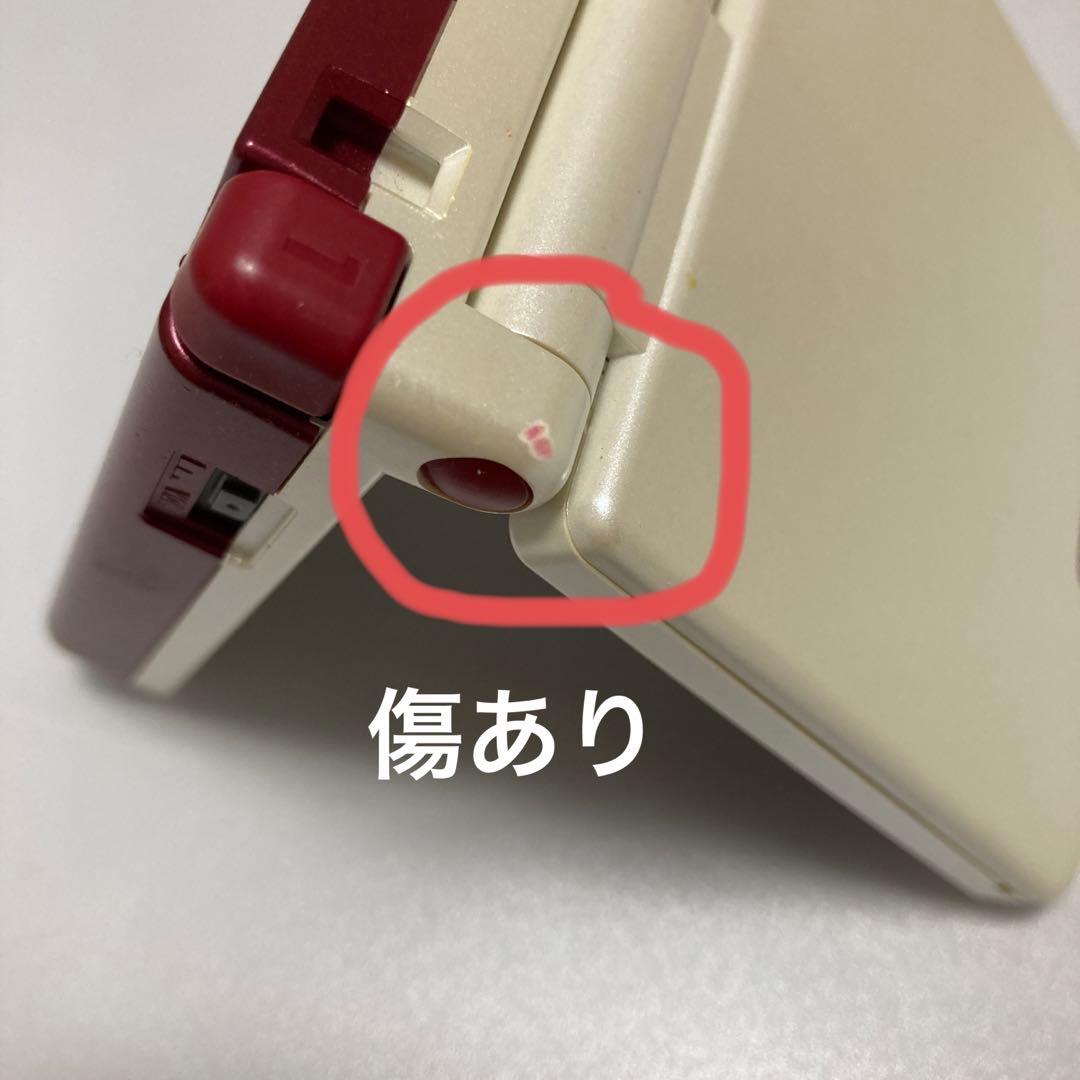GBA SP ファミコンカラー本体＋箱、説明書付/動作確認済