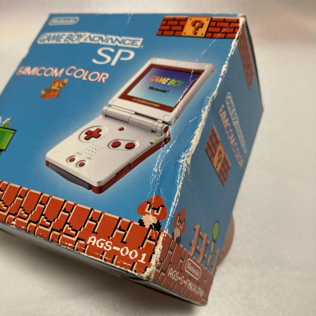 GBA SP ファミコンカラー本体＋箱、説明書付/動作確認済