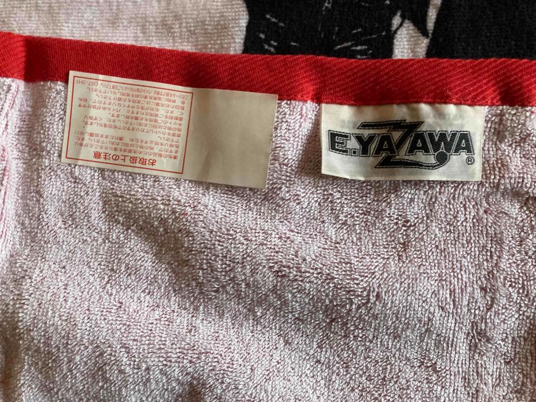 EIKICHI YAZAWA FEELIN‘COME Ha～Ha～ ‘86