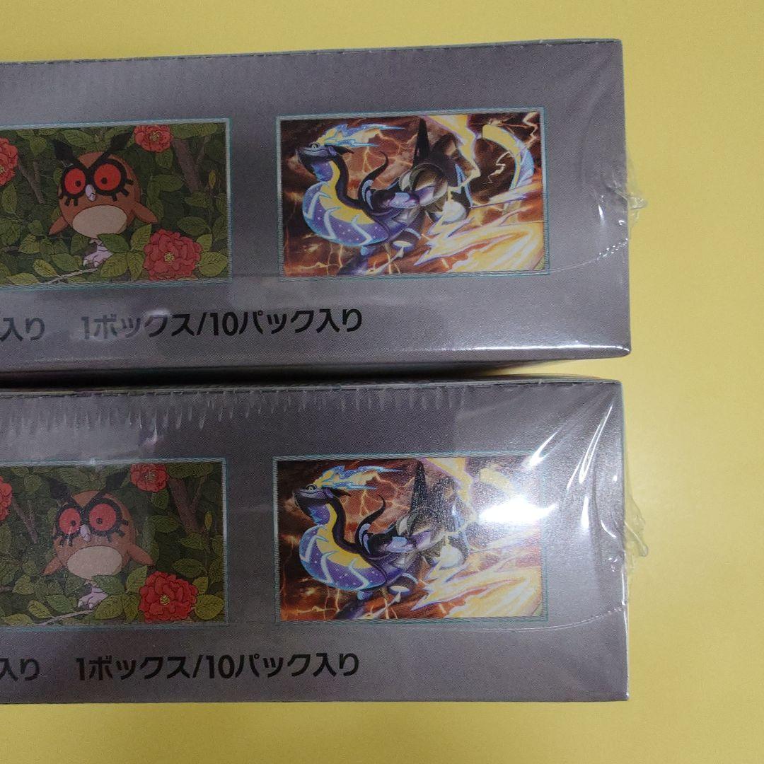 テラスタルフェスex　BOX　シュリンク付き　２BOX　未開封品　ワンオーナー品