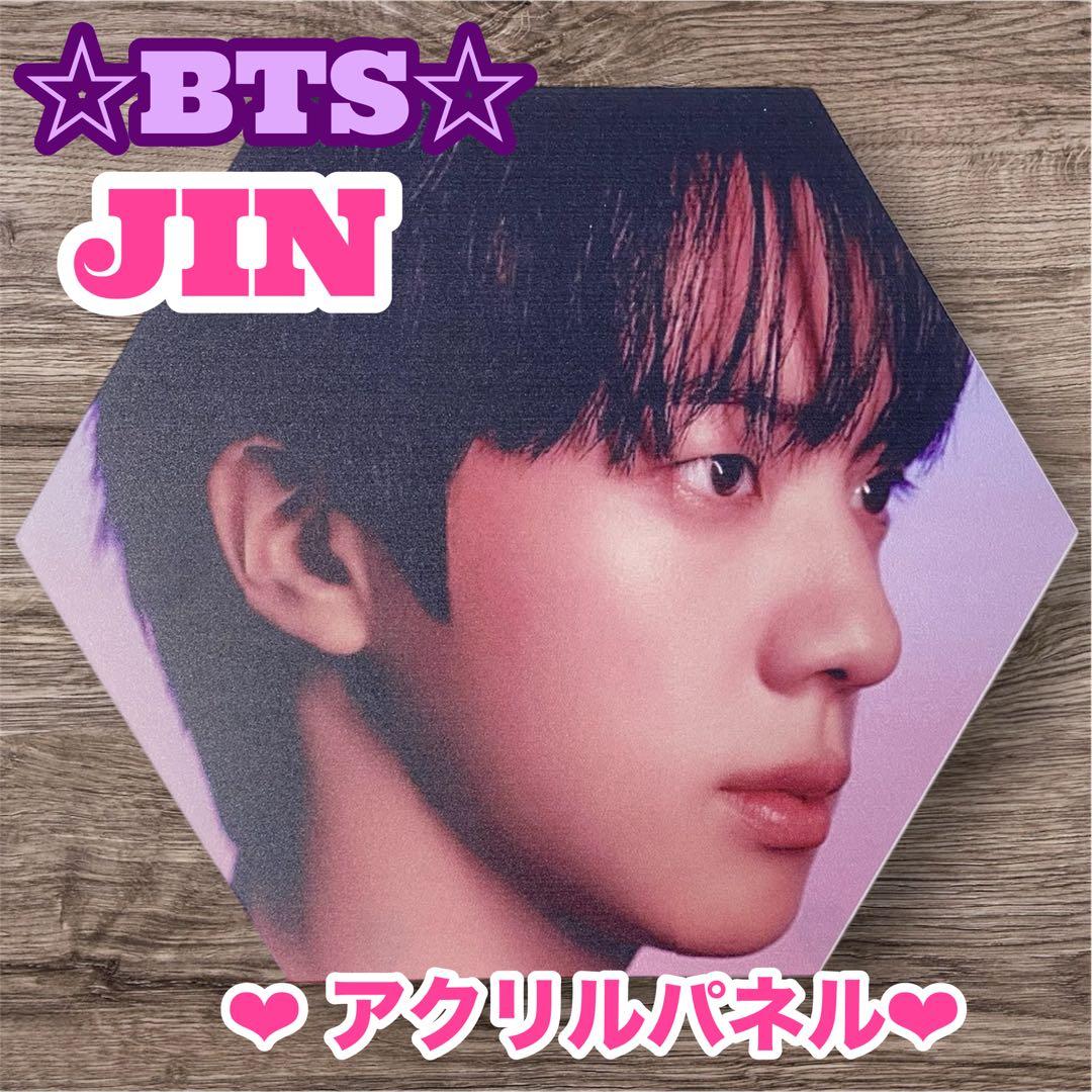 178龍ko志様 リクエスト おまとめ BTS JIN アクリルパネル