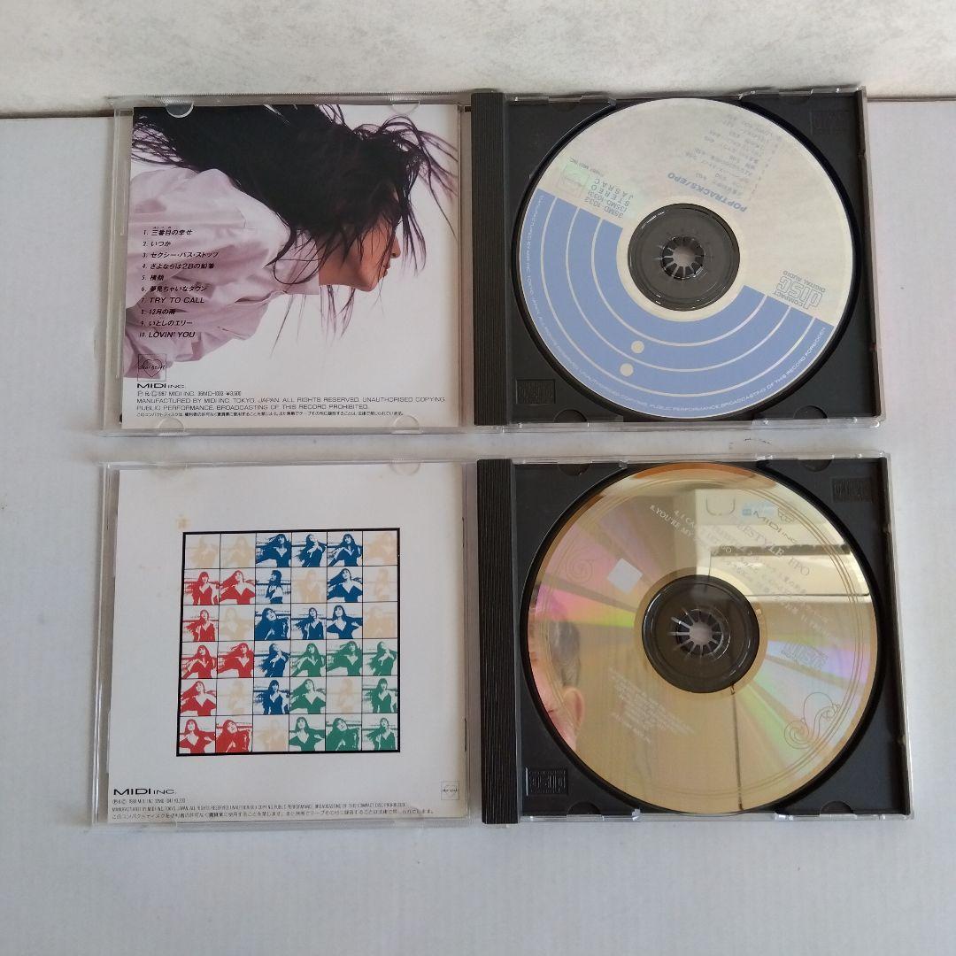 EPO アルバムコレクション 11枚セット