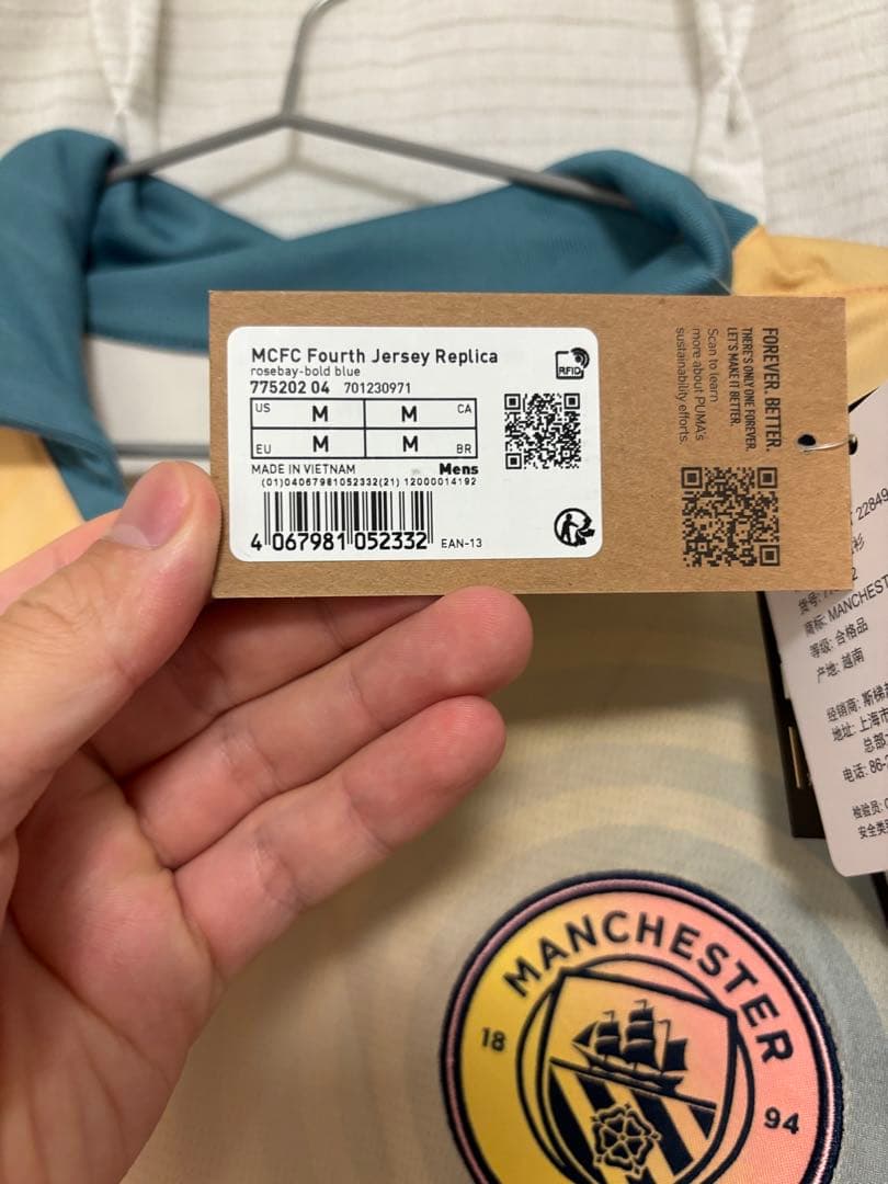 Manchester City 4th kit 47（正規品） タグ付き