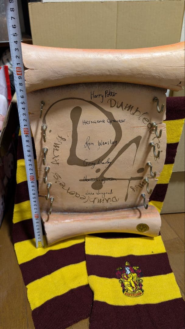 ハリー・ポッター ダンブルドア軍団 杖コレクション