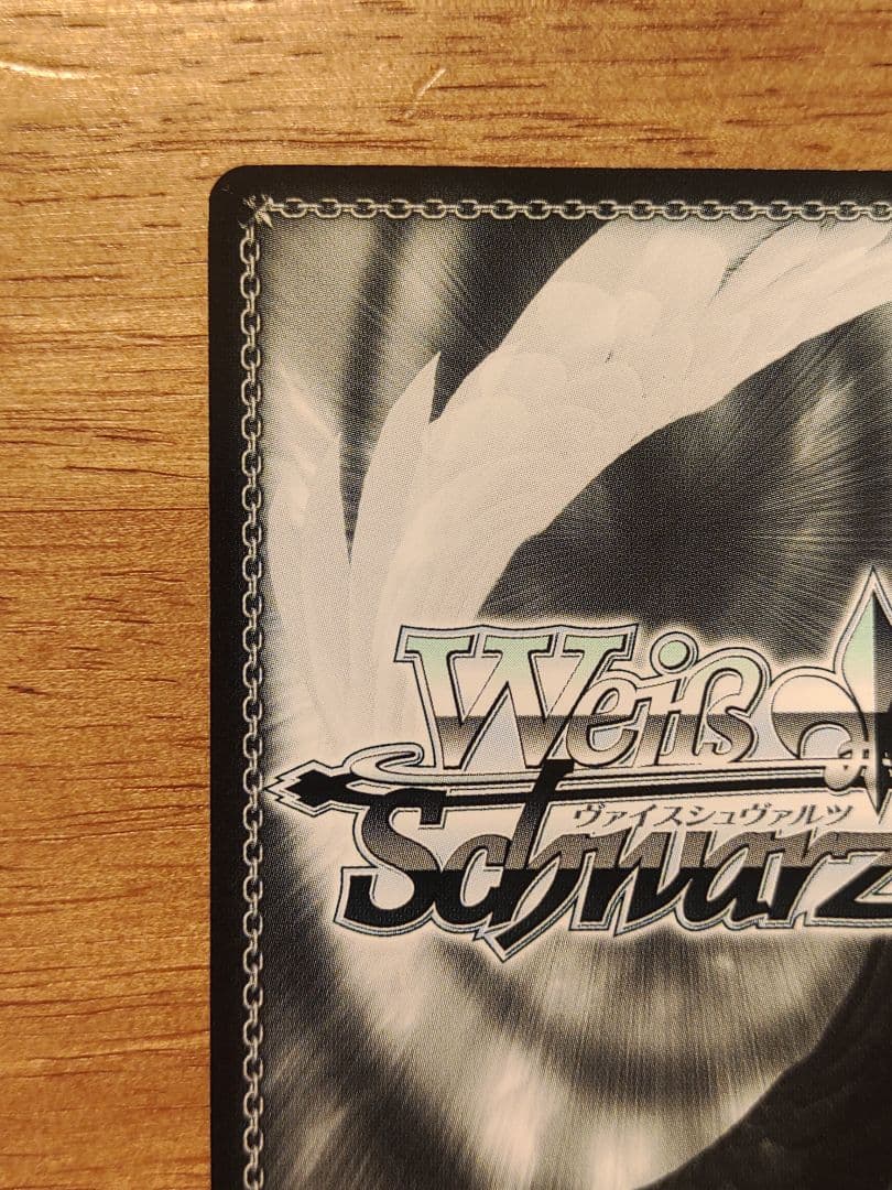 ヴァイスシュバルツ　心理掌握 食蜂 sp サイン　とある科学の超電磁砲