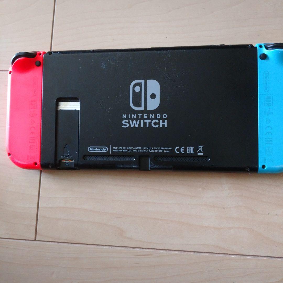 訳ありNintendoSwitch