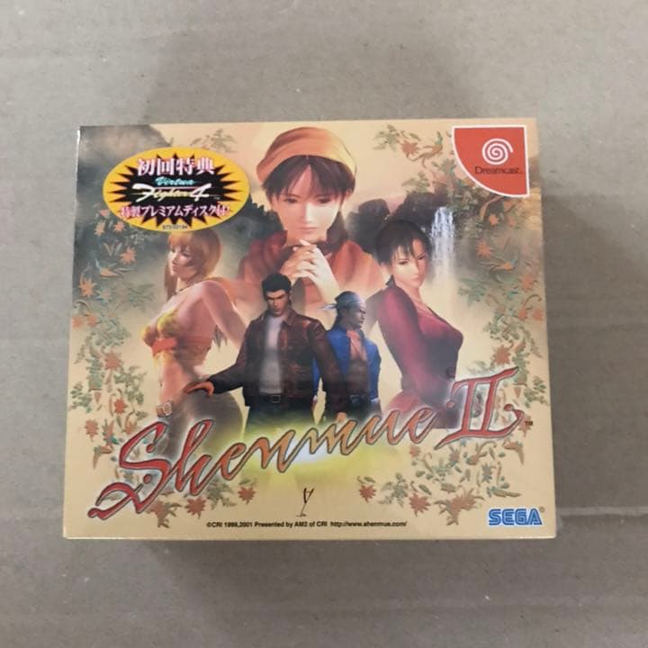 シェンムーⅡ 初回版　Dreamcast