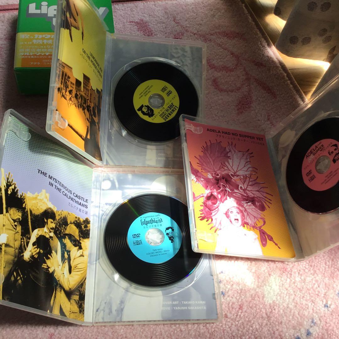 チェコ怪奇骨董幻想箱　　チェコ映画DVD 送料無料☆