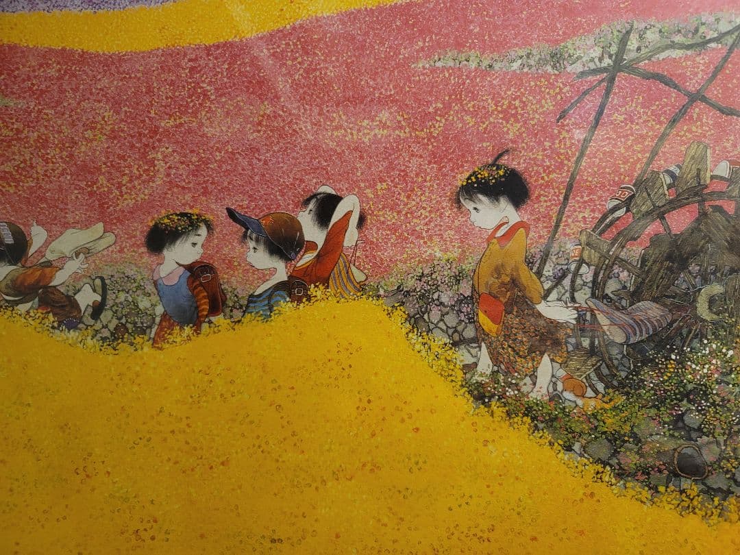 中島潔画伯作品「花かずら」