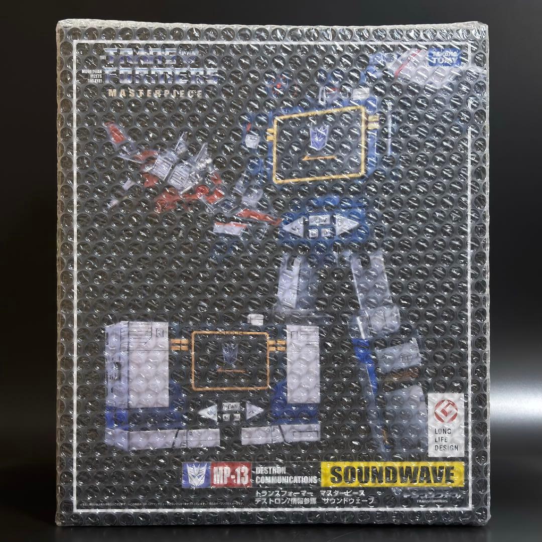 トランスフォーマー マスターピース MP サウンドウェーブ コンプリートセット