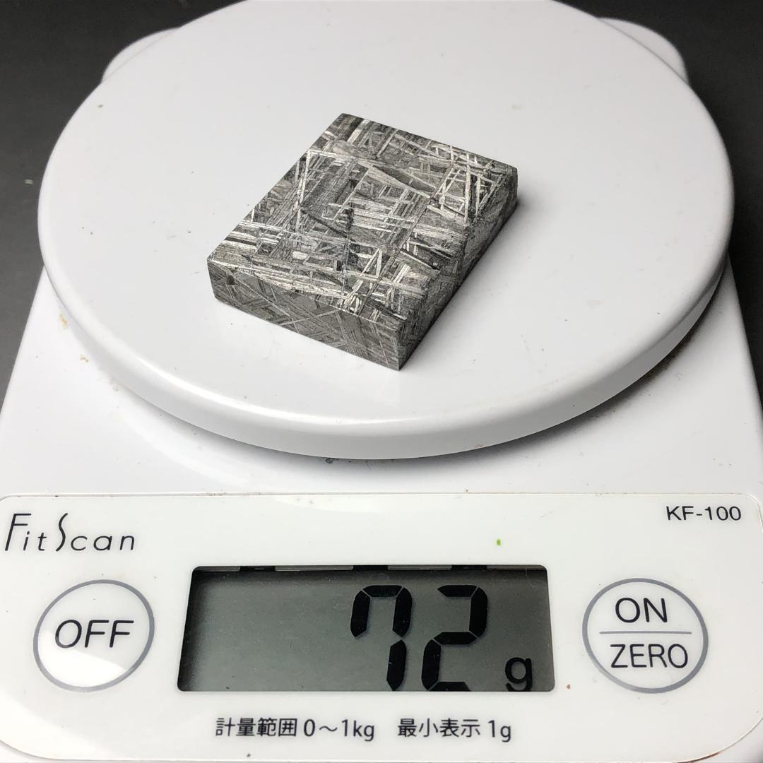 禄*様 ギベオン隕石 Gibeon Meteoriteメテオライト 72g ケー