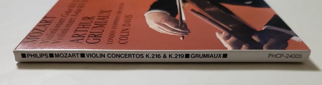 廃盤希少　・Grumiaux　／　モーツァルト：ヴァイオリン協奏曲第3番・第5番