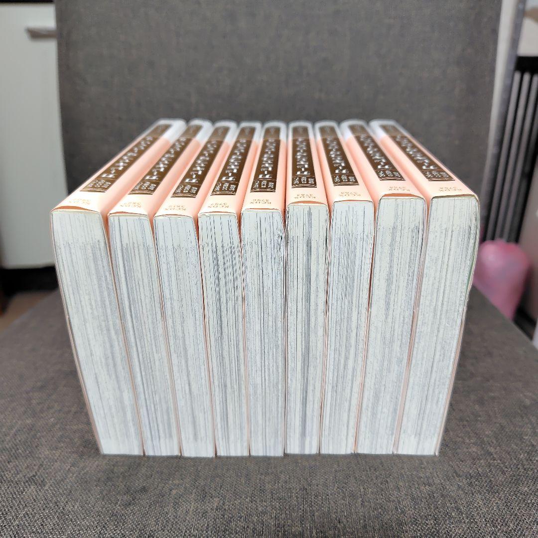 カードキャプターさくら　全9巻セット　なかよし60周年記念版 初版 帯付き 美品