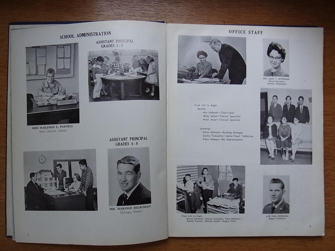 1962年米軍ワシントン・ハイツの代々木スクールの年鑑アルバム
